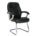 Silla Nut Interlocutor
